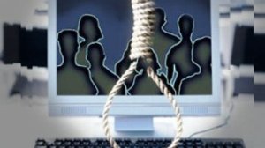 Απέτρεψε αυτοκτονίες η Δίωξη Ηλεκτρονικού Εγκλήματος