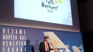 Eurolife ERB Ασφαλιστική: Συνέδριο Συνεργατών Βορείου & Κεντρικής Ελλάδος