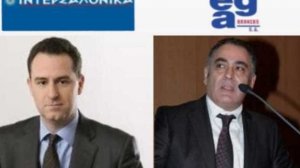 MEGA... ΙΝΤΕΡΣΑΛΟΝΙΚΑ