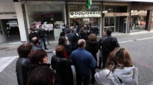 Ουρές στα φαρμακεία του ΕΟΠΥΥ για φάρμακα 