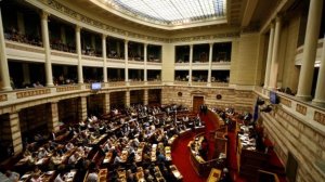 Στη Βουλή το νομοσχέδιο για την ανακεφαλαιοποίηση των τραπεζών και άλλες διατάξεις του υπ. Οικονομικών που ενδιαφέρουν και τις ασφαλιστικές εταιρίες