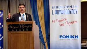 Η Επιθεώρηση Γεώργιου Φουφόπουλου όλο και πιο ψηλά