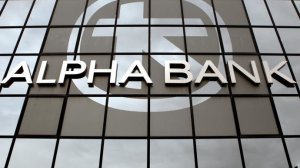 Η Alpha Bank τοποθετεί ως νέο Μέλος στο Διοικητικό Συμβούλιο τον Jan Vanhevel