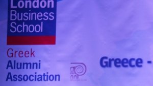 London Business School: Απαραίτητος ο επαναπροσδιορισμός του κράτους