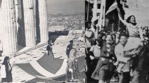 12 Οκτωβρίου 1944. H απελευθέρωση της Αθήνας. Δείτε ιστορικό ντοκιμαντέρ!