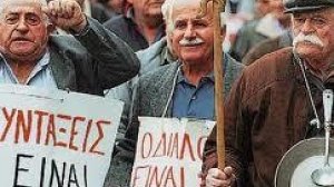 Οι νέες προϋποθέσεις χορήγησης του ΕΚΑΣ 