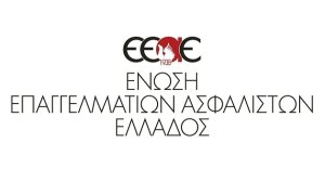 ΕΕΑΕ: Αίτημα προς τους επικεφαλείς των συνδυασμών των εκλογών του ΕΕΑ να επιλέξουν έδρα