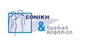 Εθνική Ασφαλιστική: Κάλυψη Ομαδικής ασφάλισης