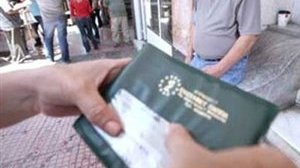 Έως τον Φεβρουάριο του 2015 η ισχύς των βιβλιαρίων του ΟΓΑ