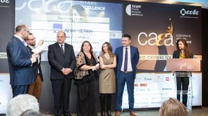 Η AXA βραβεύεται στα Corporate Affairs Excellence Awards!