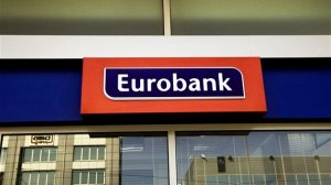 Συµφωνία µεταξύ της Eurobank και της Intrum για την πώληση χαρτοφυλακίου µη εξυπηρετούµενων δανείων
