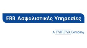 ERB Ασφαλιστικές Υπηρεσίες ΑΕΜΑ