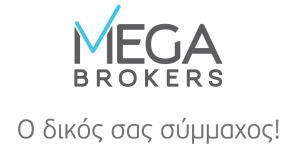 ΜΕGA BROKERS