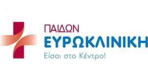 Ευρωκλινική Παίδων