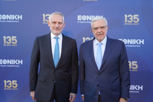 135 χρόνια Εθνική Ασφαλιστική: Το Agency στο επίκεντρο της νέας εποχής (βίντεο)