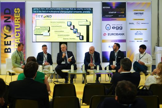 Ο ΣΦΕΕ στη BEYOND 2026 στο πλαίσιο της πρωτοβουλίας “Innovation Meets Industry”: Τρία Panels για το Μέλλον της Καινοτομίας στην Υγεία