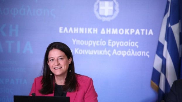 Νέα απόφαση της Υπουργού Εργασίας και Κοινωνικής Ασφάλισης για το σύστημα Ψηφιακής Κάρτας Εργασίας