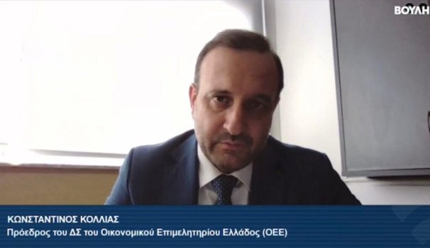Κ. Κόλλιας (ΟΕΕ): Πρόταση για ρήτρα 20ετούς σταθερού φορολογικού καθεστώτος για την επαγγελματική ασφάλιση