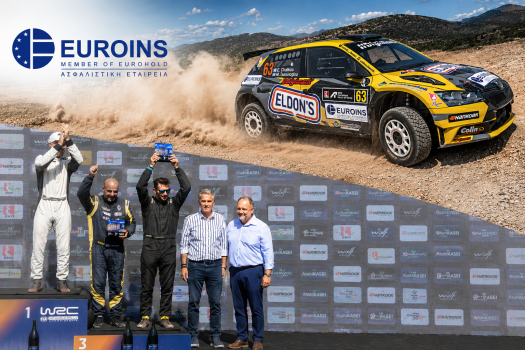 Euroins Ελλάδος: Υπερήφανος Υποστηρικτής της Halkias Racing Team και της σπουδαίας διάκρισης στο EKO Ράλλυ Ακρόπολις 2026