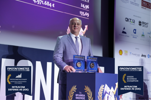 Διπλή διάκριση για την INTRACOM DEFENSE στα Βραβεία «Πρωταγωνιστές της Ελληνικής Οικονομίας 2026»