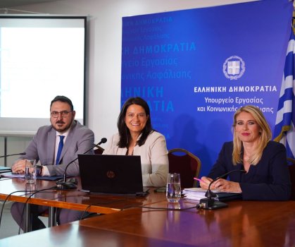 Σε δημόσια διαβούλευση το νομοσχέδιο για την ενίσχυση της επαγγελματικής ασφάλισης - 14+1 Ερωτήσεις και Απαντήσεις