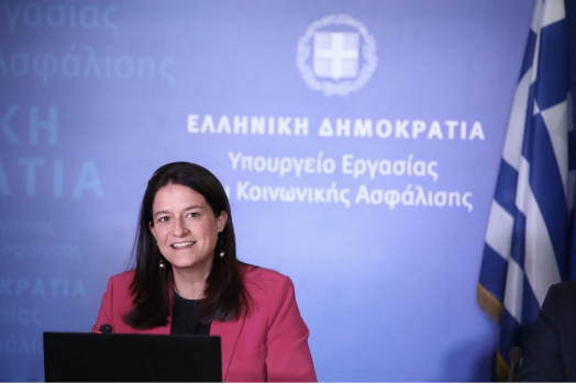 ΥΠΕΚΑ Ν. Κεραμέως: «Νέες δυνατότητες ενίσχυσης του συνταξιοδοτικού εισοδήματος με το κατατεθέν νομοσχέδιο για την επαγγελματική ασφάλιση»