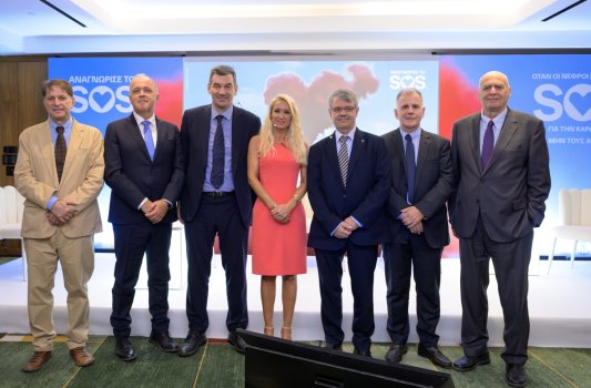 Η Boehringer Ingelheim παρουσιάζει τη διεθνή πρωτοβουλία «Αναγνώρισε το SOS», με αφορμή την Παγκόσμια Ημέρα Καρδιάς