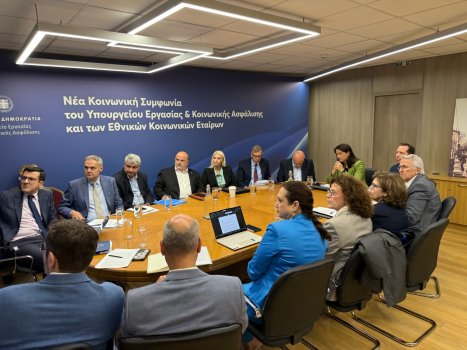 Συνεχίζεται ο κοινωνικός διάλογος για το νομοσχέδιο που θέτει όρια στην ανεξέλεγκτη χρήση της τεχνητής νοημοσύνης στην αγορά εργασίας