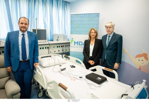 MDA Ελλάς: Νέο ιατρείο μελέτης ύπνου για παιδιά με νευρομυϊκές παθήσεις