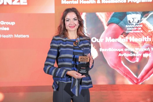 Όμιλος Επιχειρήσεων Σαρακάκη – Health & Safety Awards 2026: 3 Κορυφαίες Διακρίσεις, Gold, Silver & Bronze