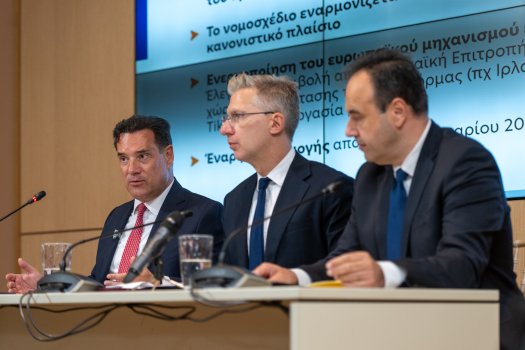 Στη Βουλή στις 13 Οκτωβρίου το νομοσχέδιο για την πρόσβαση των ανήλικων στα κοινωνικά δίκτυα