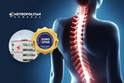Διεθνής πιστοποίηση “EuroSpine Centre of Excellence” για την Κλινική Σπονδυλικής Στήλης του Metropolitan General
