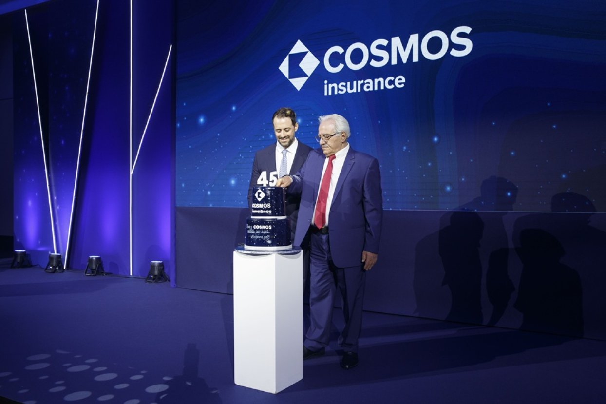 COSMOS