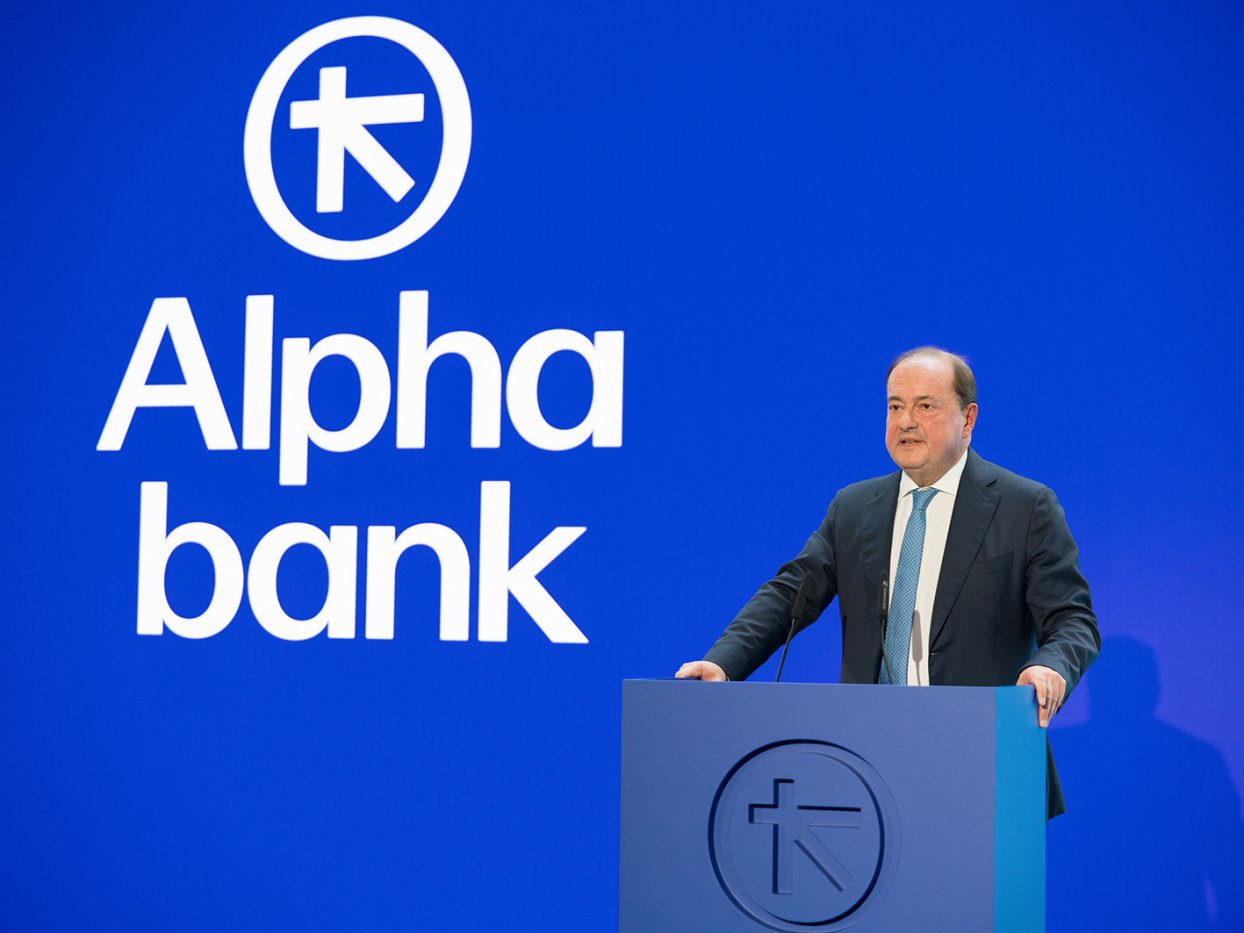 ΔΗΜΗΤΡΗΣ ΤΣΙΤΣΙΡΑΓΚΟΣ_3a969a5e-cf54-41c0-a3ea-6d989adc435e.jpg