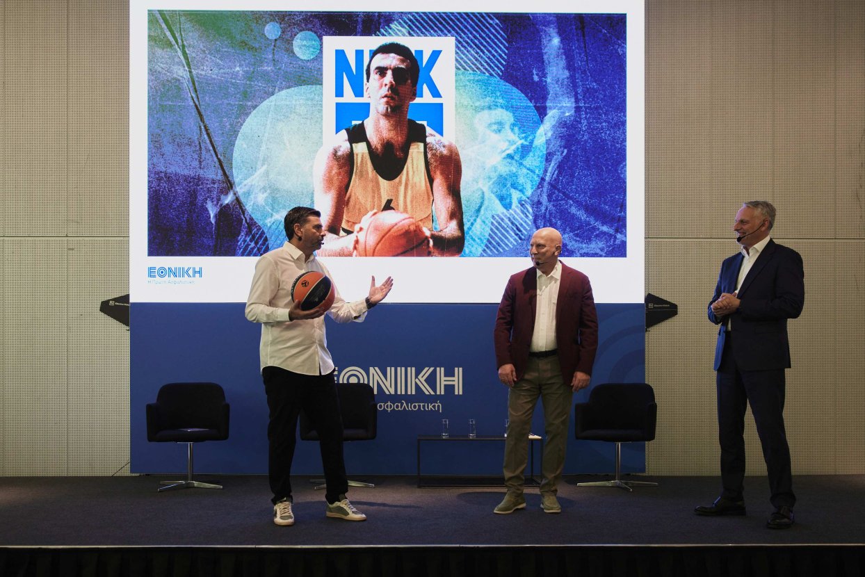 Εθνική Ασφαλιστική_ Townhall Meeting (2).jpg