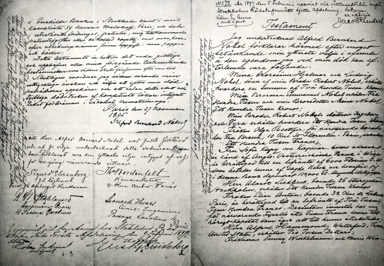 2 Alfred_Nobels_will-November_25th,_1895.jpg