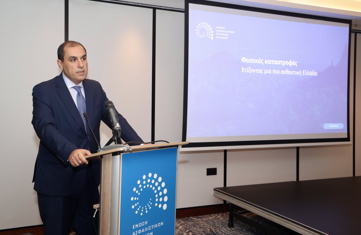 2. Κωνσταντίνος Κατσαφάδος_Υφυπουργός Κλιματικής Κρίσης και Πολιτικής Προστασίας.jpeg