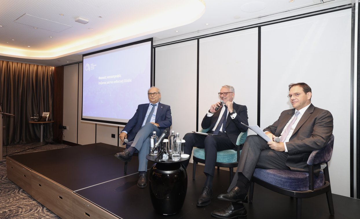 8. Panel Discussion_Σ. Παραδιάς, Πρόεδρος ΠΟΜΙΔΑ_Δ. Μαζαράκης, Αντιπρόεδρος ΕΑΕΕ_Ι.Δ. Παπαδημητρίου, Αναπλ. Οικ. Διευθυντής Viohalco SA.jpeg