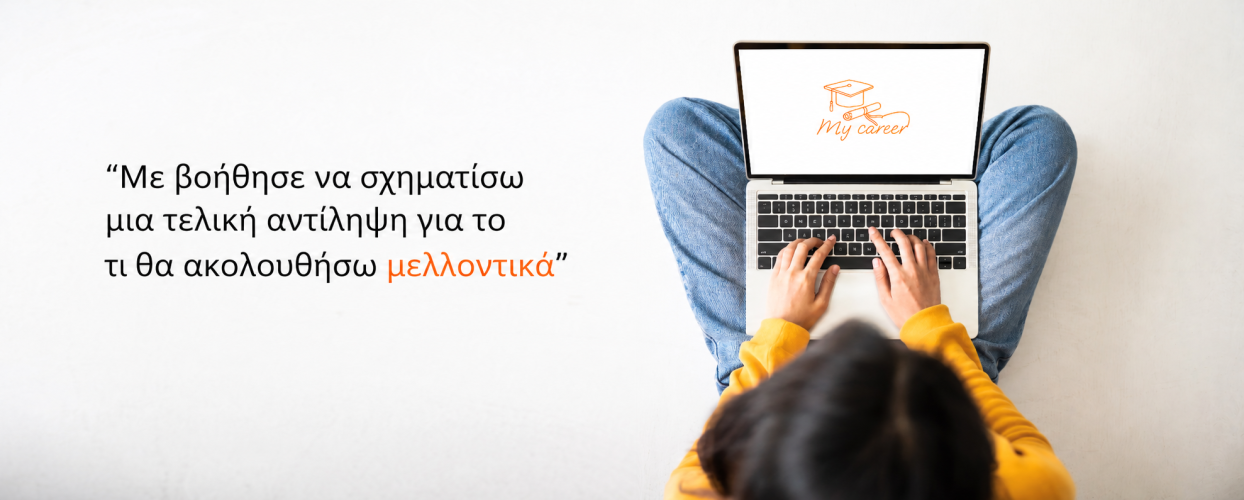 footer-image-1.png