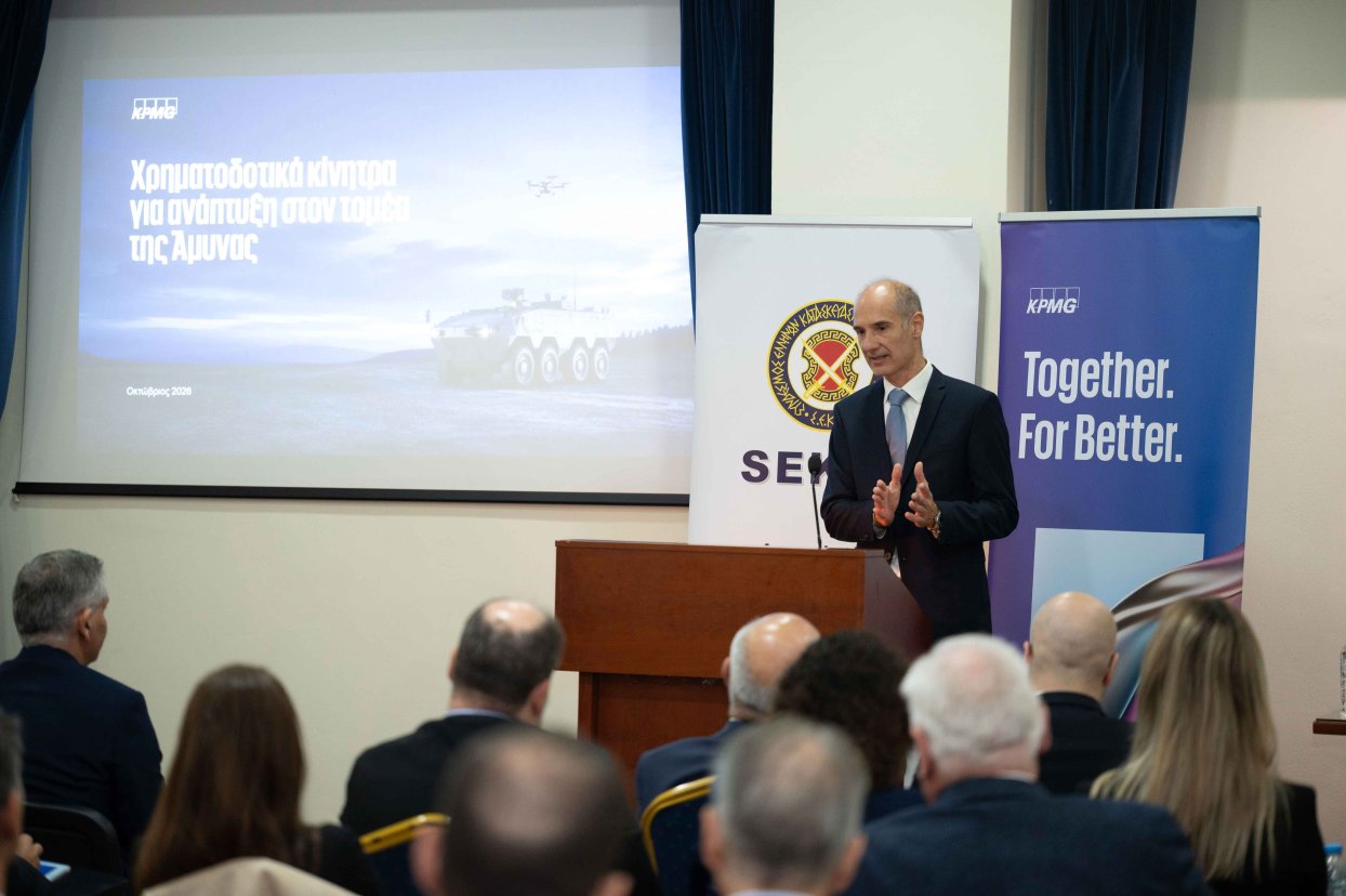 photo6_Konstantinos Dimos.jpg