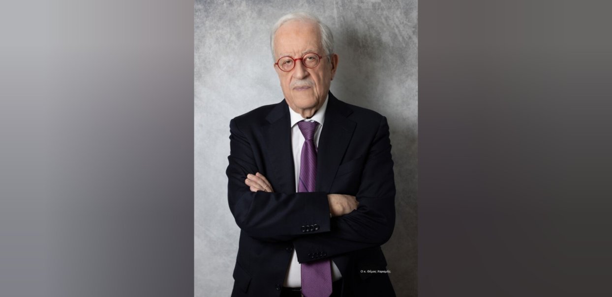 Εικόνα που περιέχει κείμενο, στιγμιότυπο οθόνης, γραμματοσειρά, κύκλος
Το περιεχόμενο που δημιουργείται από τεχνολογία AI ενδέχεται να είναι εσφαλμένο.