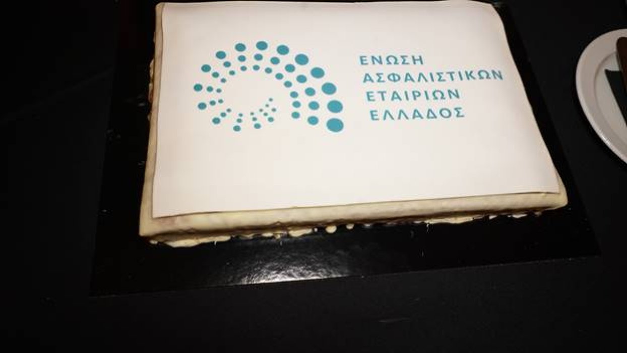 Εικόνα που περιέχει κείμενο, επαγγελματική κάρτα, βιβλίο, εσωτερικός χώρος
Το περιεχόμενο που δημιουργείται από τεχνολογία AI ενδέχεται να είναι εσφαλμένο.
