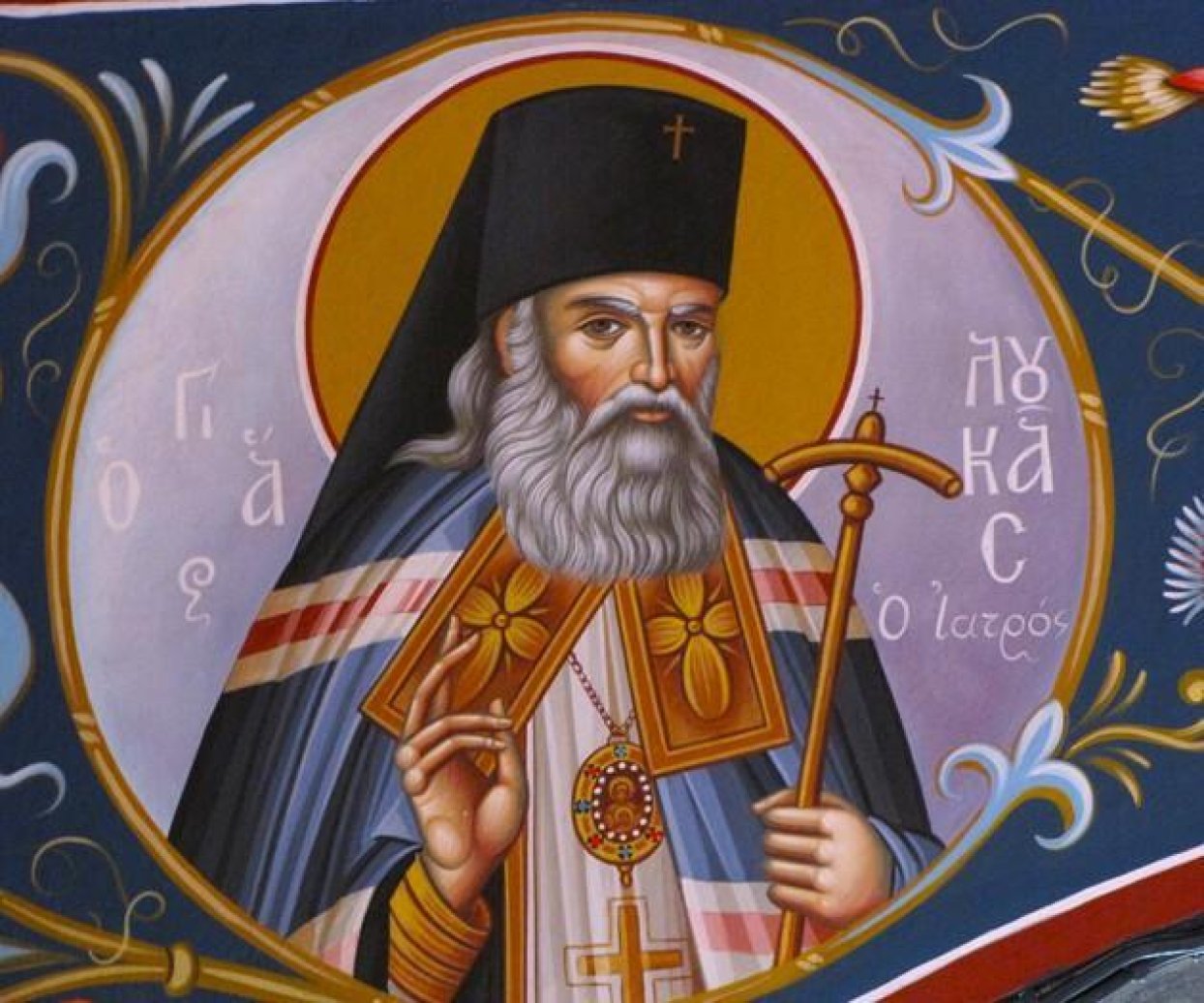 Εικόνα που περιέχει ρουχισμός, κουστούμι, άτομο, ανθρώπινο πρόσωπο
Το περιεχόμενο που δημιουργείται από τεχνολογία AI ενδέχεται να είναι εσφαλμένο.