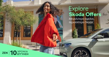 Explore Skoda Offers.jpeg