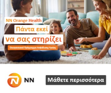 Εικόνα που περιέχει ανθρώπινο πρόσωπο, άτομο, ρουχισμός, χαμόγελο
Το περιεχόμενο που δημιουργείται από τεχνολογία AI ενδέχεται να είναι εσφαλμένο.