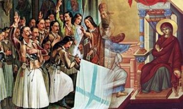 Εικόνα που περιέχει ρουχισμός, ζωγραφική, γυναίκα, τέχνη
Το περιεχόμενο που δημιουργείται από τεχνολογία AI ενδέχεται να είναι εσφαλμένο.