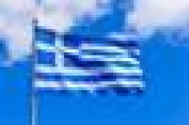 Εικόνα που περιέχει σημαία, ουρανός, σύννεφο, εξωτερικός χώρος/ύπαιθρος
Περιγραφή που δημιουργήθηκε αυτόματα