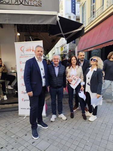 Εικόνα που περιέχει ρουχισμός, παπούτσια, άνδρας, άτομο
Το περιεχόμενο που δημιουργείται από AI ενδέχεται να είναι εσφαλμένο.