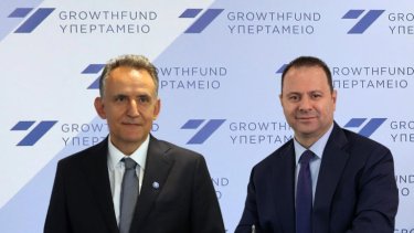 O CEO του Υπερταμείου Γιάννης Παπαχρήστου και ο αναπληρωτής CEO Παναγιώτης Σταμπουλίδης στο 3ο Investor Summit 2026 