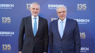 Μαζαράκης και Μεγάλου